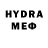 Метамфетамин Methamphetamine Unimornnbr1