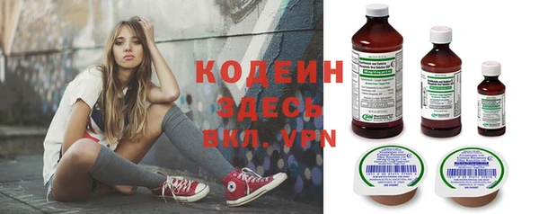 MDMA Остров
