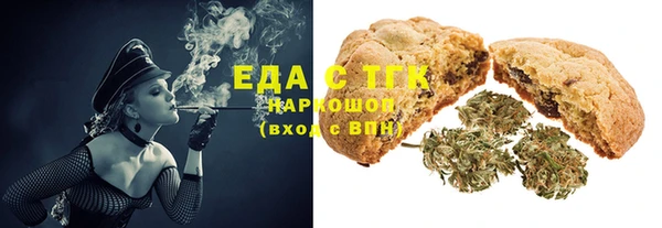 MDMA Остров