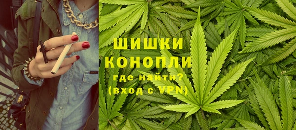 MDMA Остров
