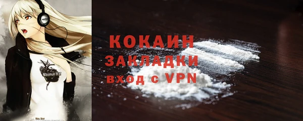 MDMA Остров
