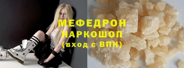 MDMA Остров