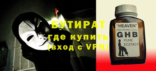 MDMA Остров