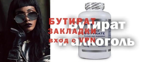 MDMA Остров