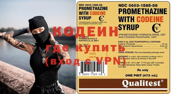 таблы Елабуга