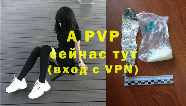 MDMA Остров