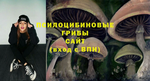 MDMA Остров