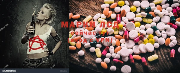 кокаин колумбия Дмитриев