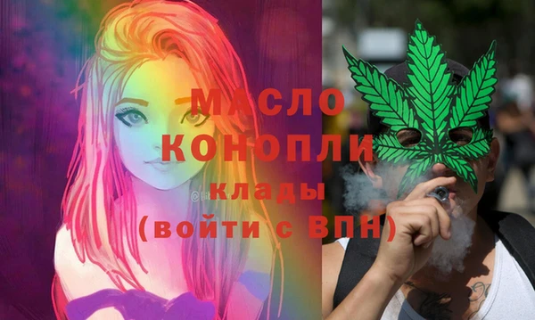 MDMA Остров