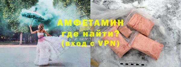 таблы Елабуга